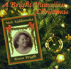 Ki Ho Alu Christmas Album by Various Artists