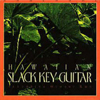 Nahenahe: Hawaiian Slack Key Guitar - George Kuo