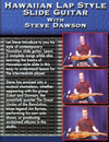 Hawaiian Lap Style Slide Guitar DVD by Steve Dawson